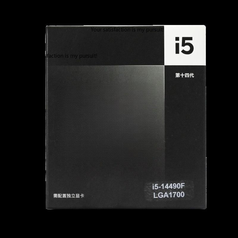Intel Cpu Core I5 - Aplicable al procesador de CPU para