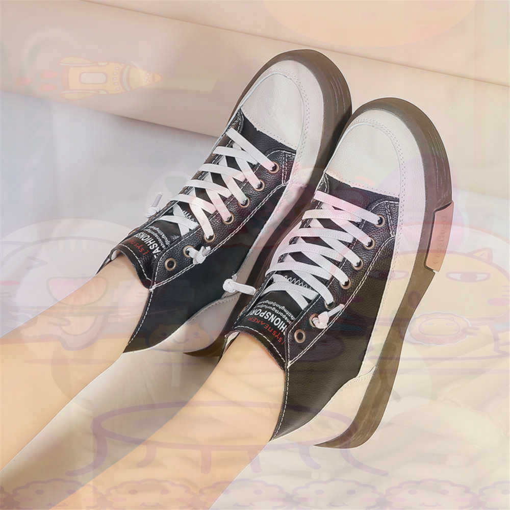 Tech Accessories For Home Office - Zapatillas altas de corte alto para