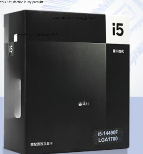 Aplicable al procesador de CPU - Intel Cpu Core I5 reseña y precio