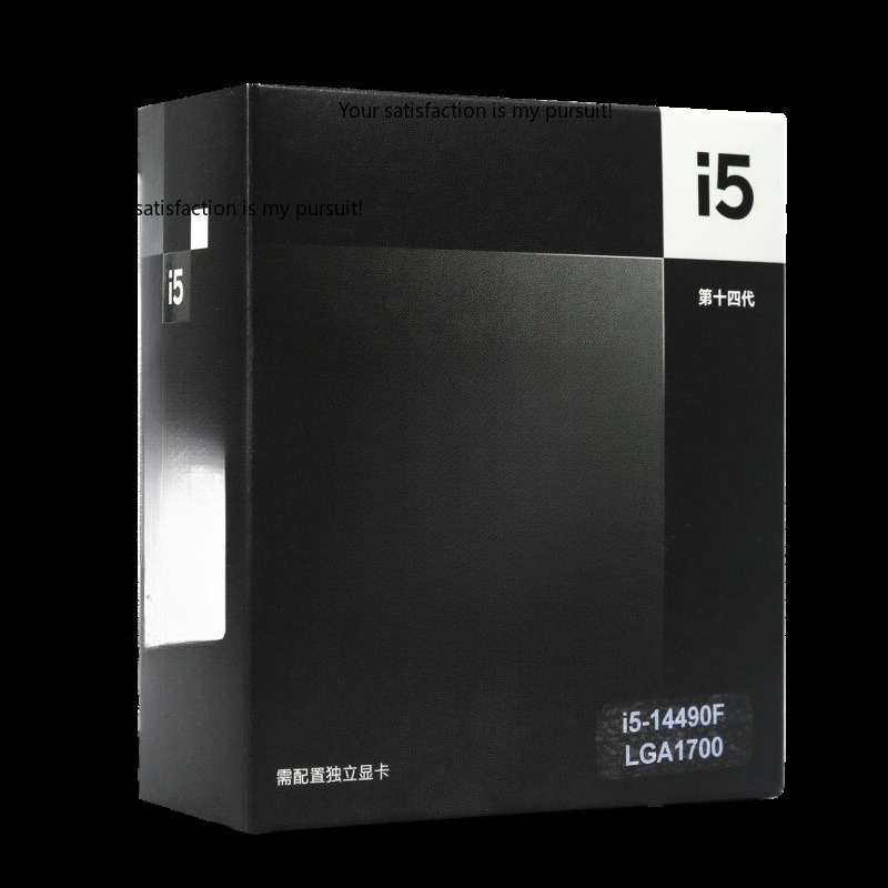 Aplicable al procesador de CPU - Intel Cpu Core I5 reseña y precio