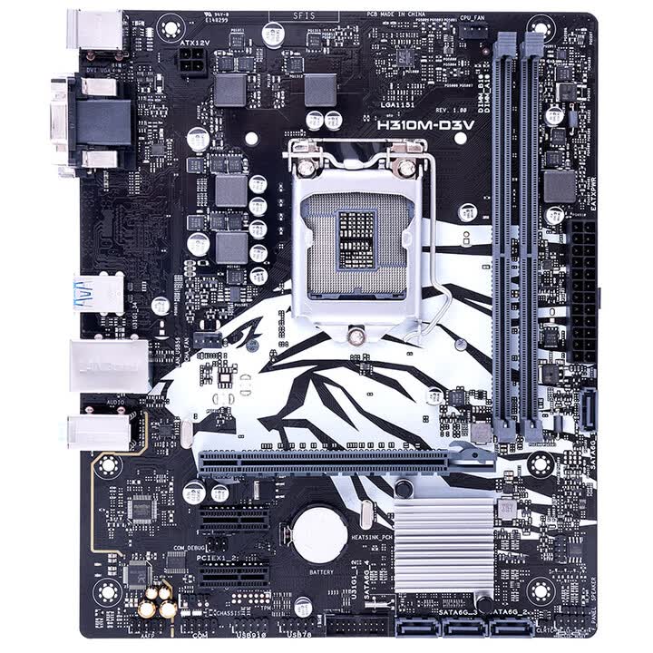Placa base H310M-D3V Intel H31 - Intel Cpu Core I5 reseña y precio