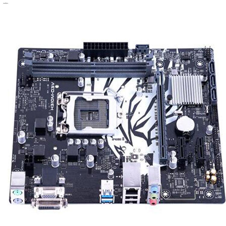 Placa base H310M-D3V Intel H31 - Intel Cpu Core I5 reseña y precio