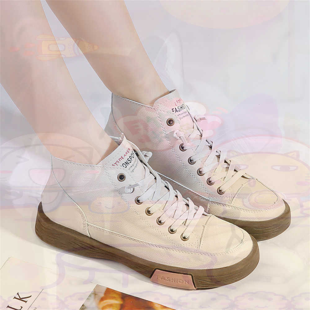 Zapatillas altas de corte alto - Tech Accessories For Home Office reseña y precio