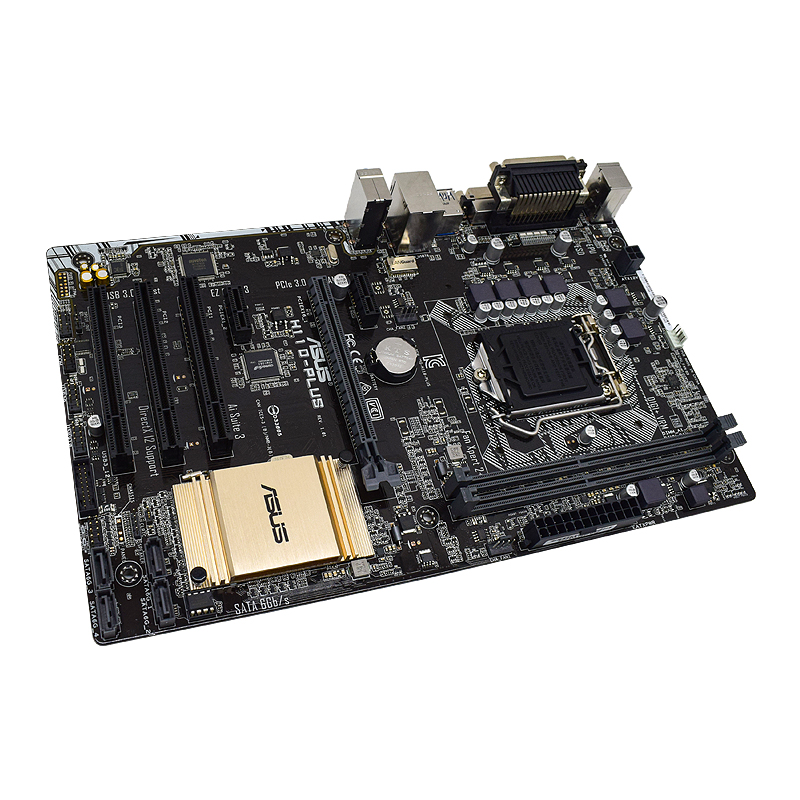 La placa base Asus H110-PLUS e - Intel Cpu Core I5 reseña y precio