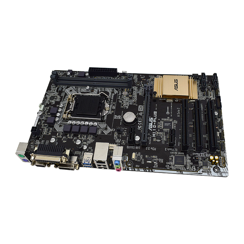 La placa base Asus H110-PLUS e - Intel Cpu Core I5 reseña y precio