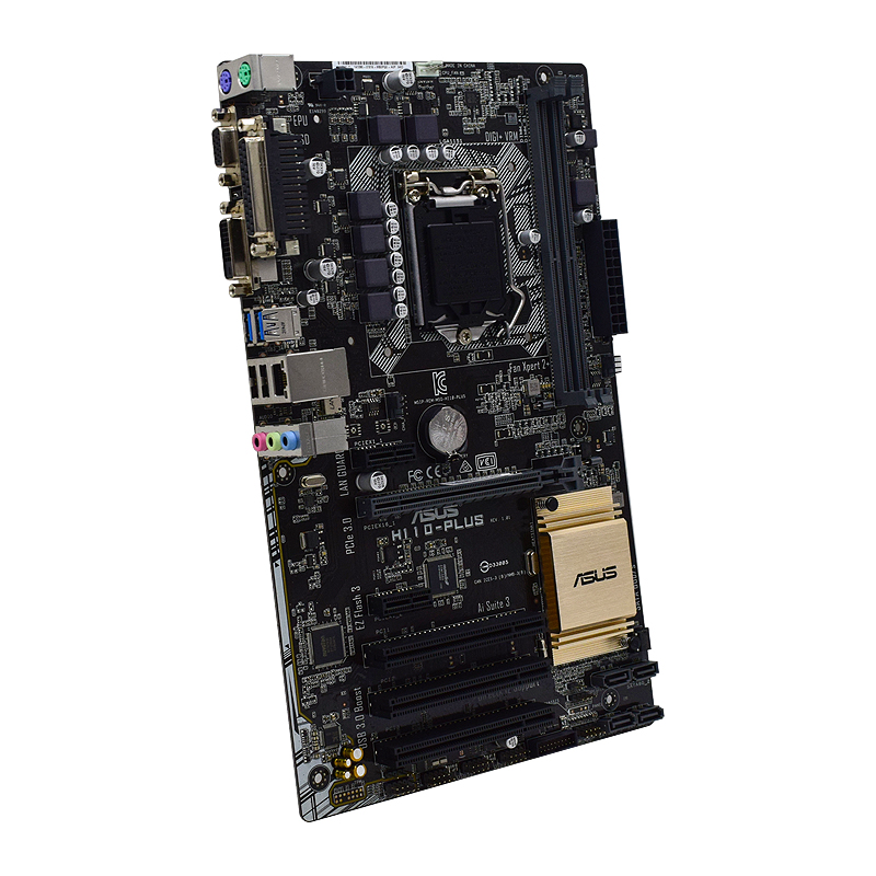 La placa base Asus H110-PLUS e - Intel Cpu Core I5 reseña y precio